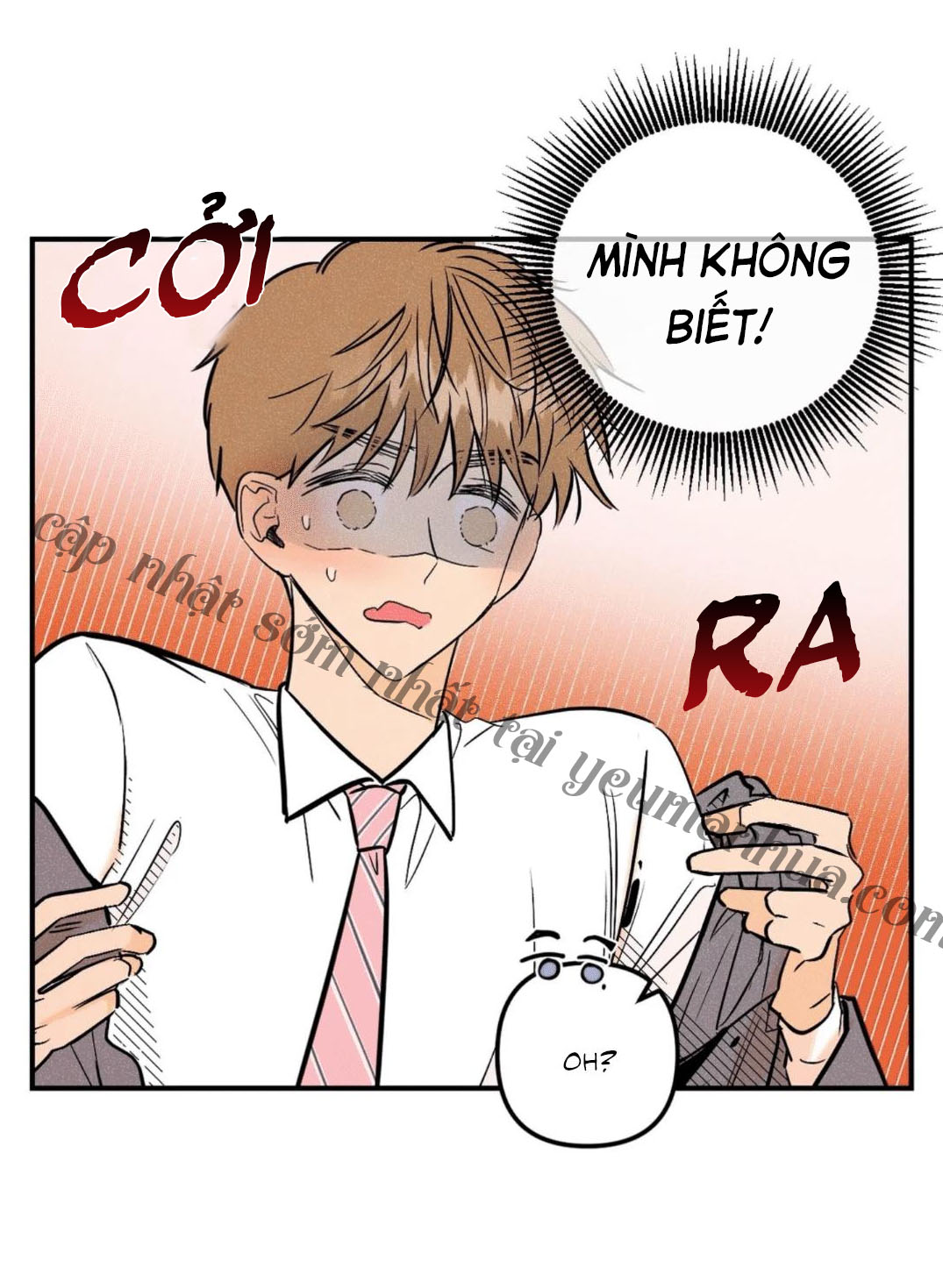 punk dunk funk chapter 2 26