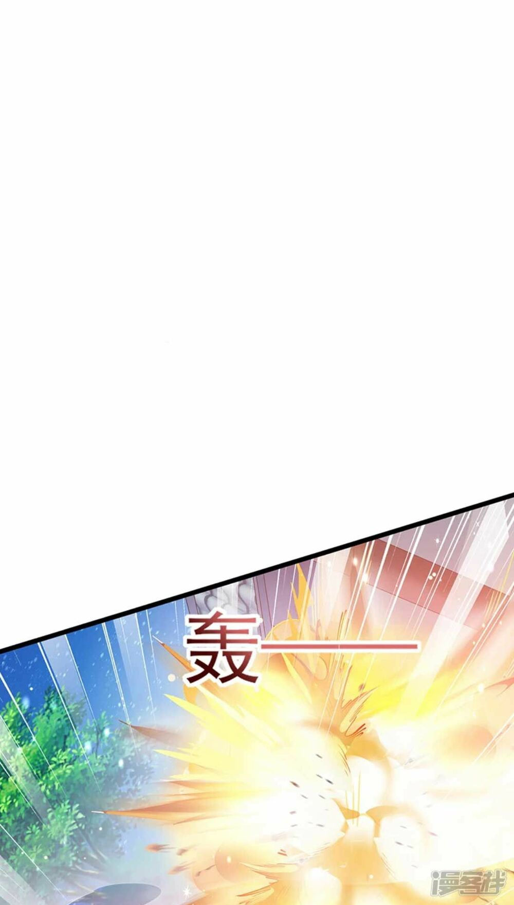 quân hoả nữ hoàng chapter 69 25