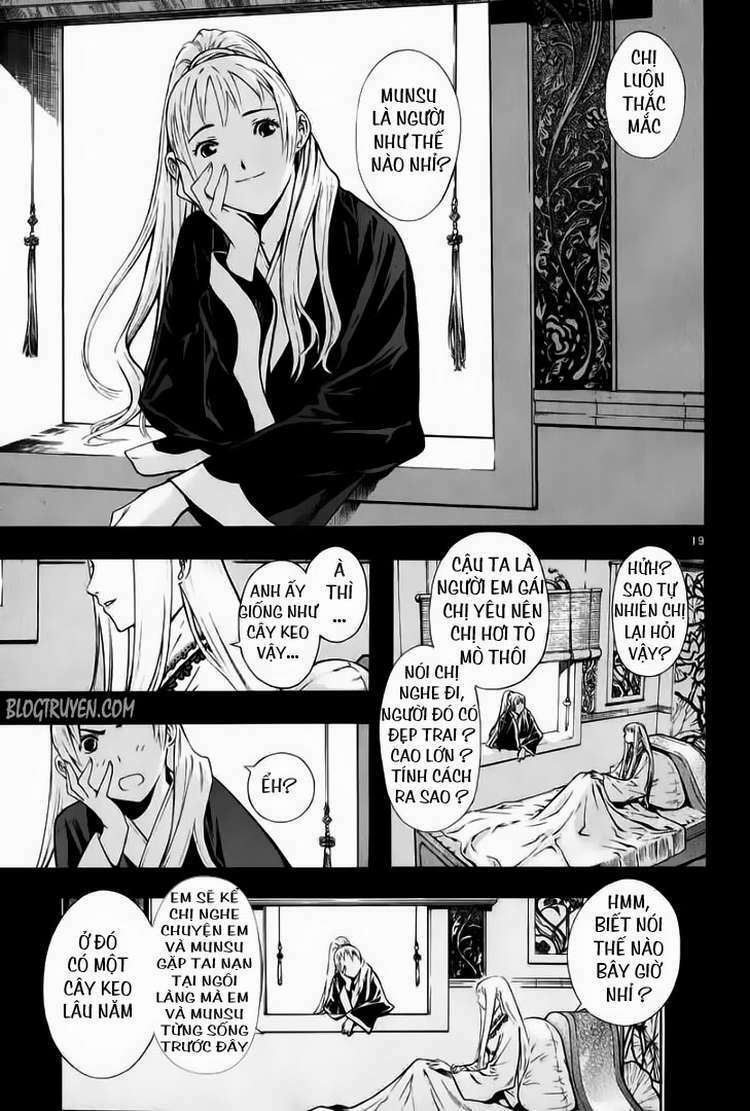 shin angyo onshi (tân ám hành ngự sử) chapter 45 20