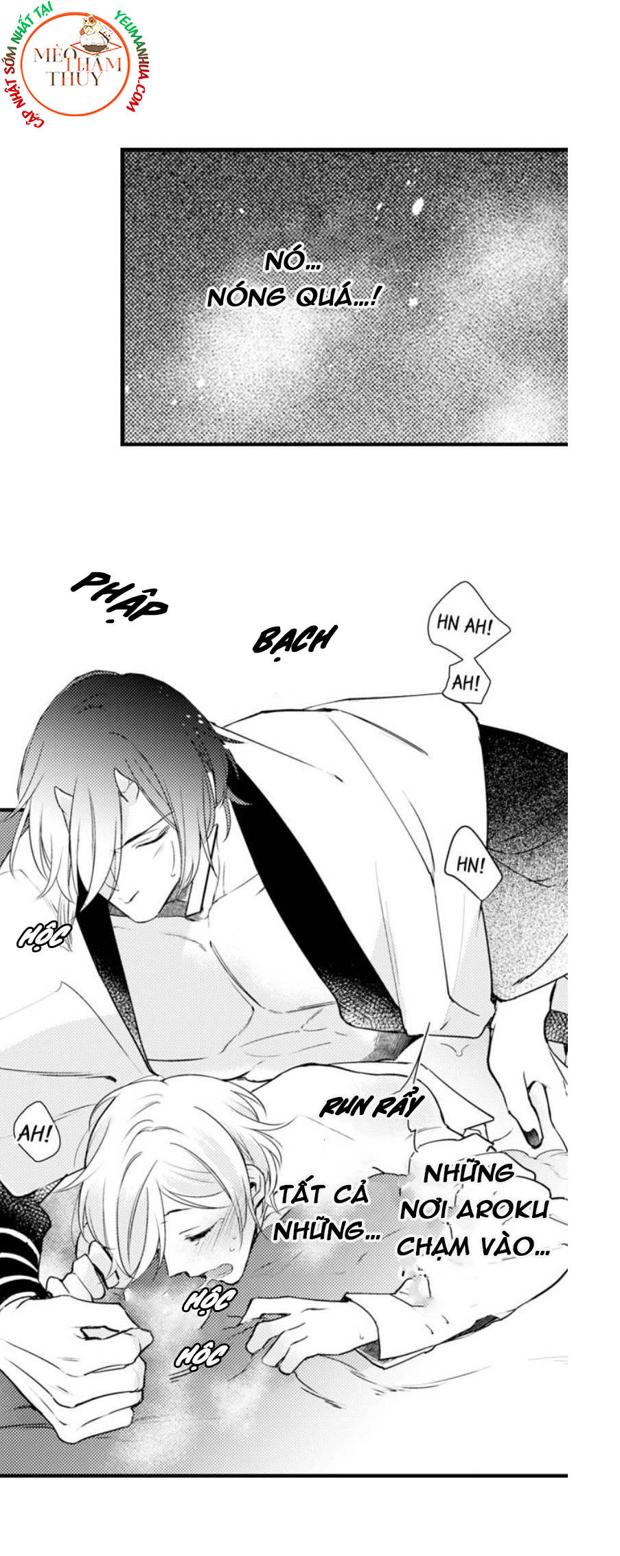 ác ma dục vọng chapter 11 1