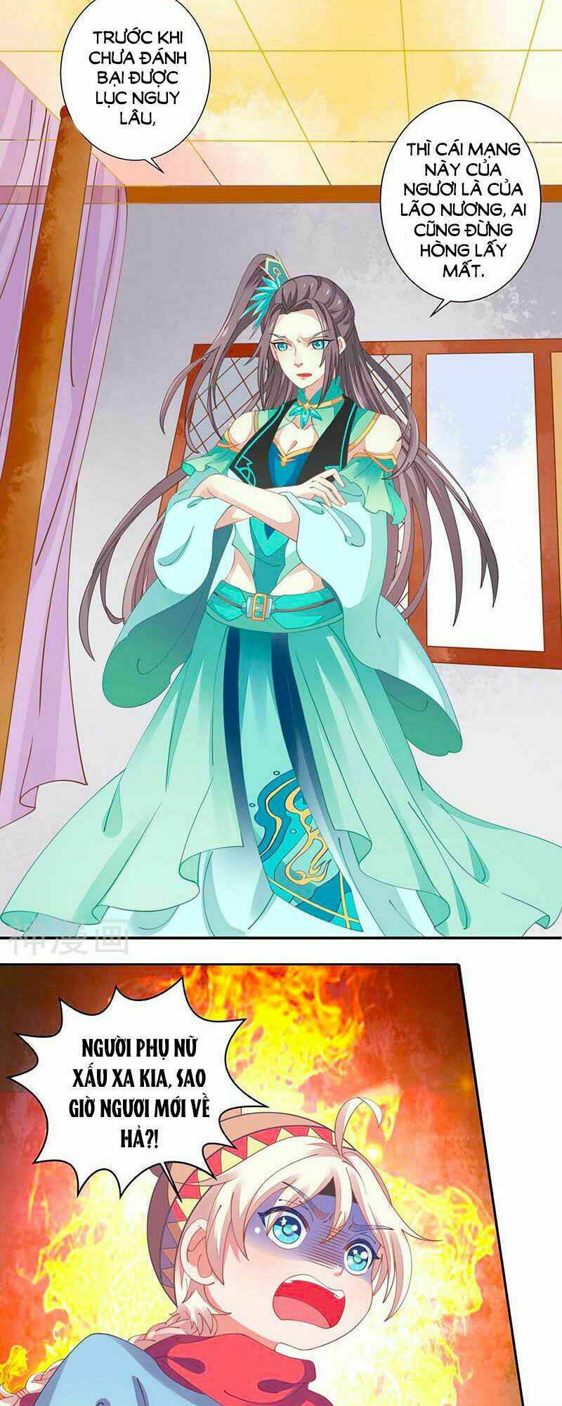 tay phải của bản tọa thành tinh rồi chapter 24 14