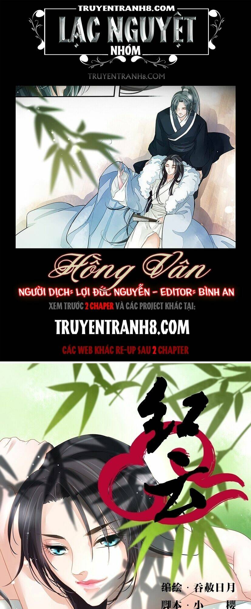 hồng vân chapter 15 1