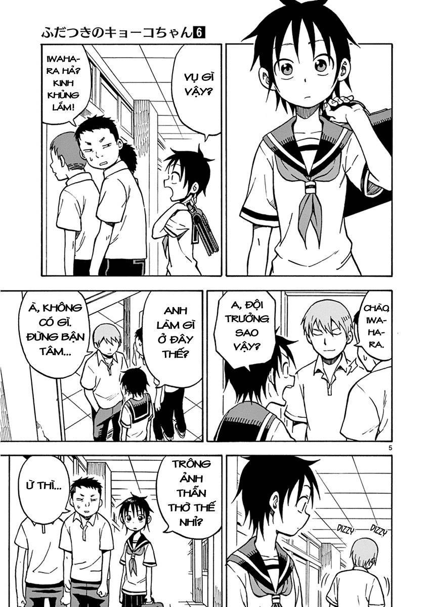 fudatsuki no kyoko-chan chapter 28 8