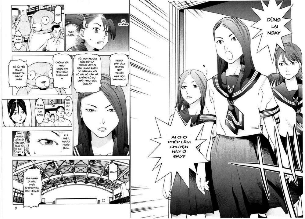 seishokuki chapter 28 10