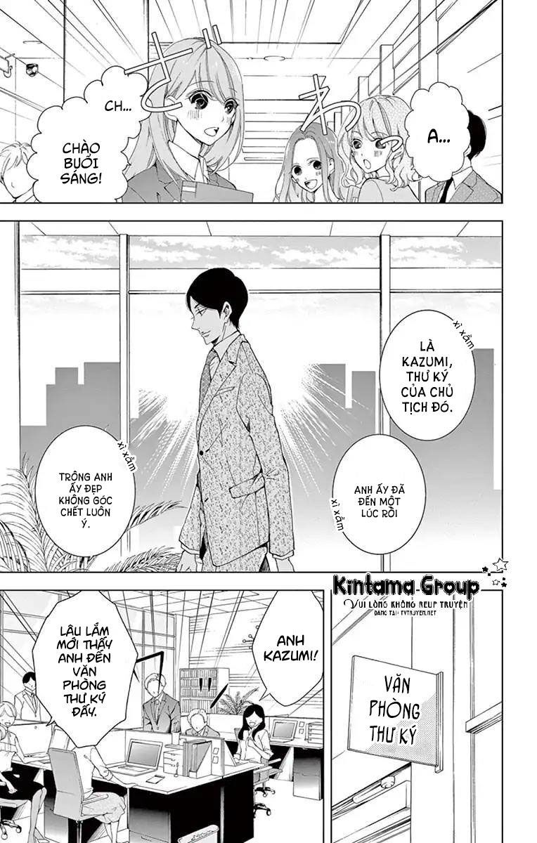 shitsuji-tachi no chinmoku chapter 13 3