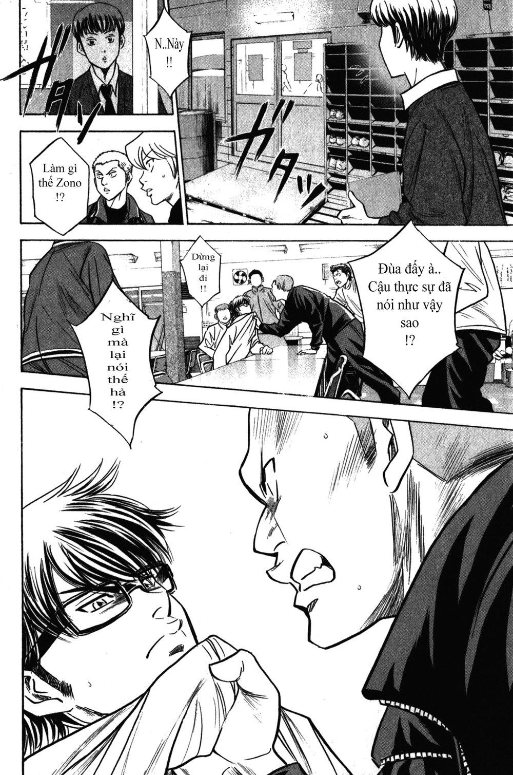 Đội Bóng Chày Siêu Đẳng 2 chapter 271 20