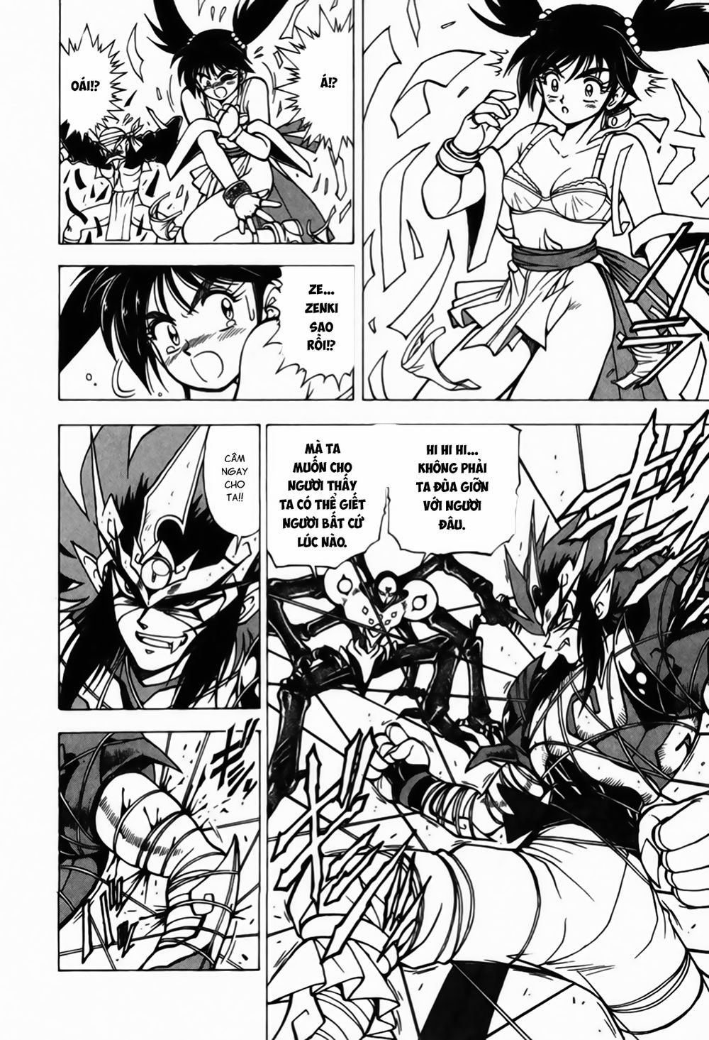 tiểu thần zenki - kishin douji zenki chapter 4.2 11