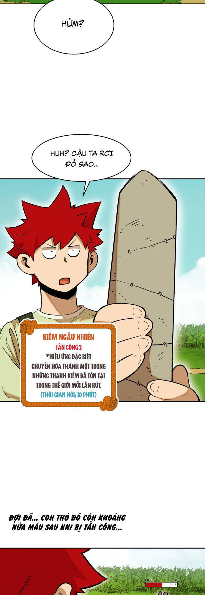 hard core leveling warrior ss2 chapter 176.4 14