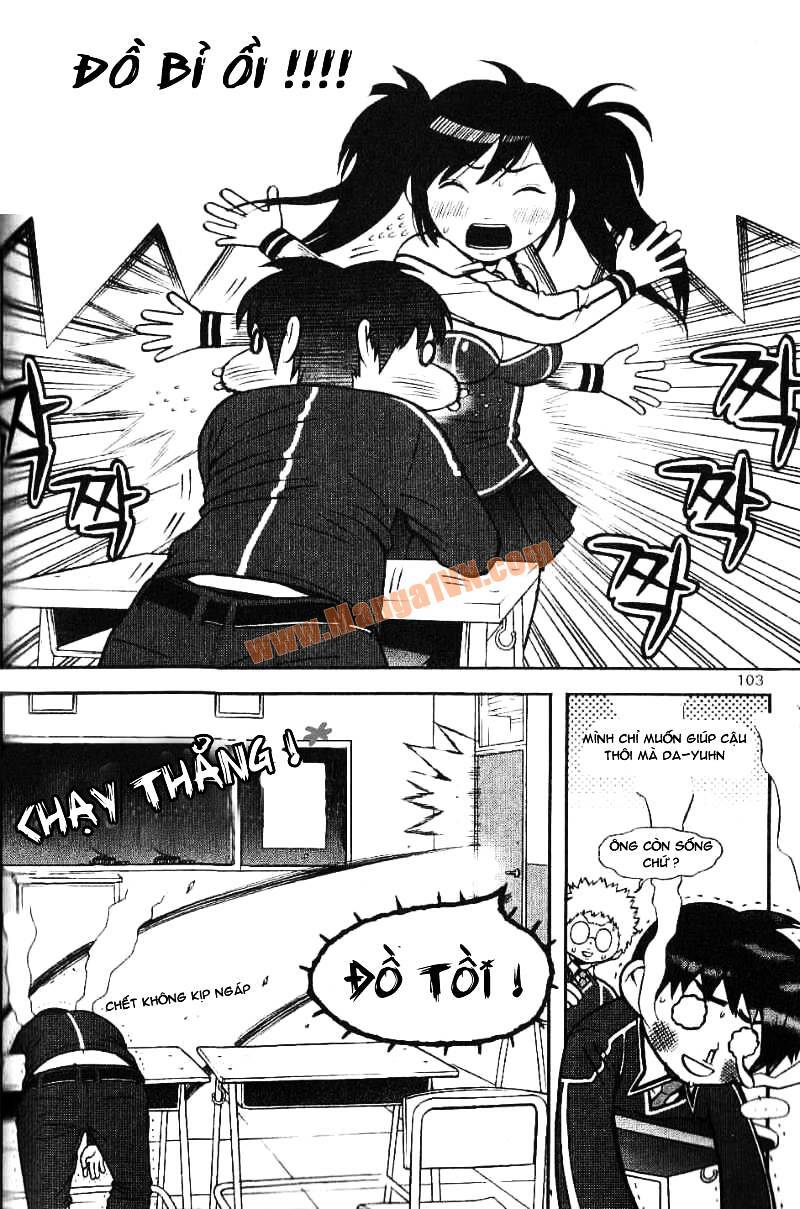 need a girl chapter 4 17