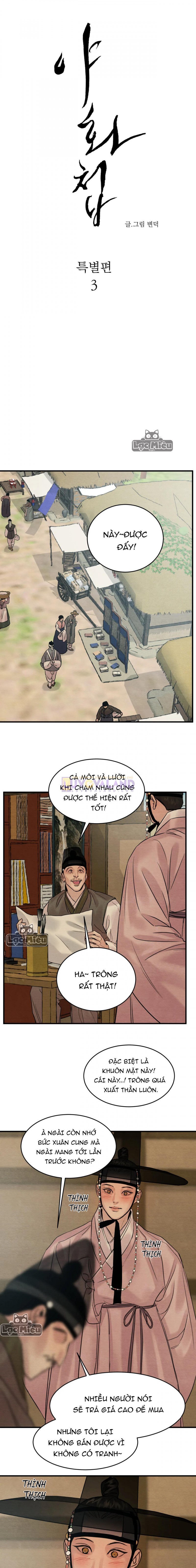 dạ ký chapter 105 5