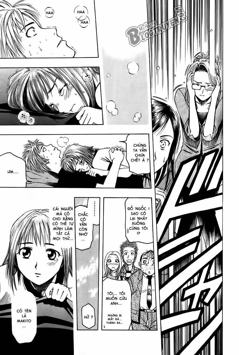 addicted to curry - bàn tay thần sầu chapter 16 16