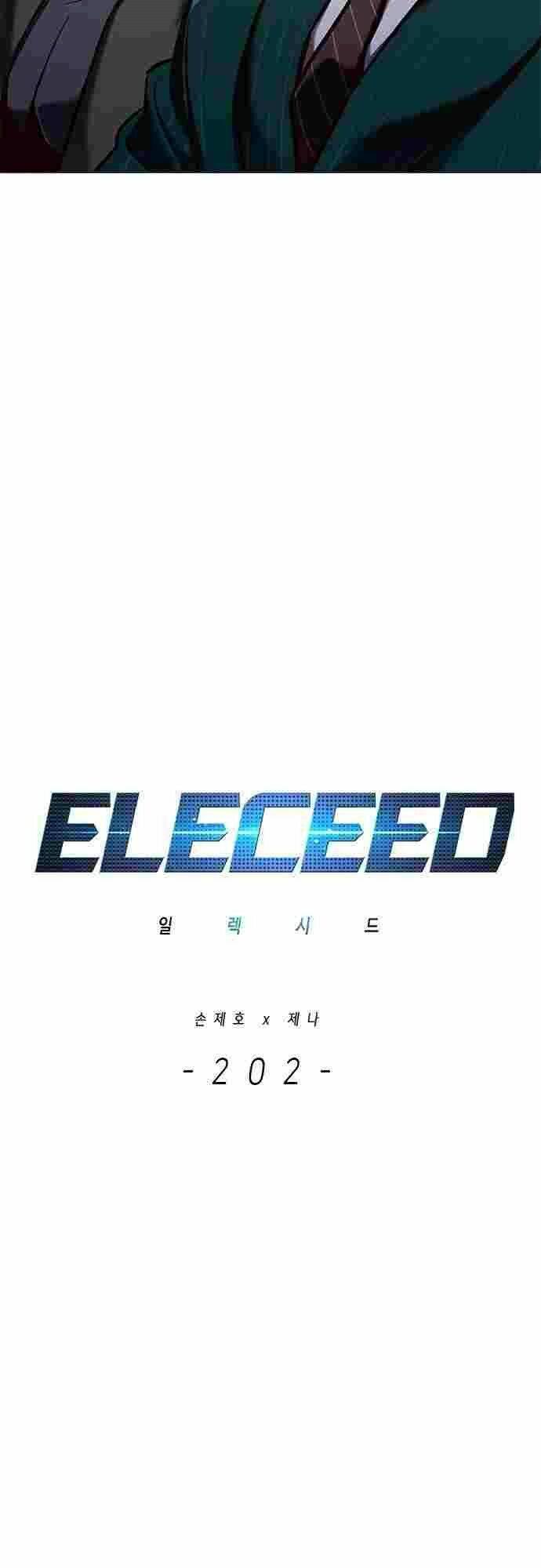 biến thân thành mèo chapter 202 4