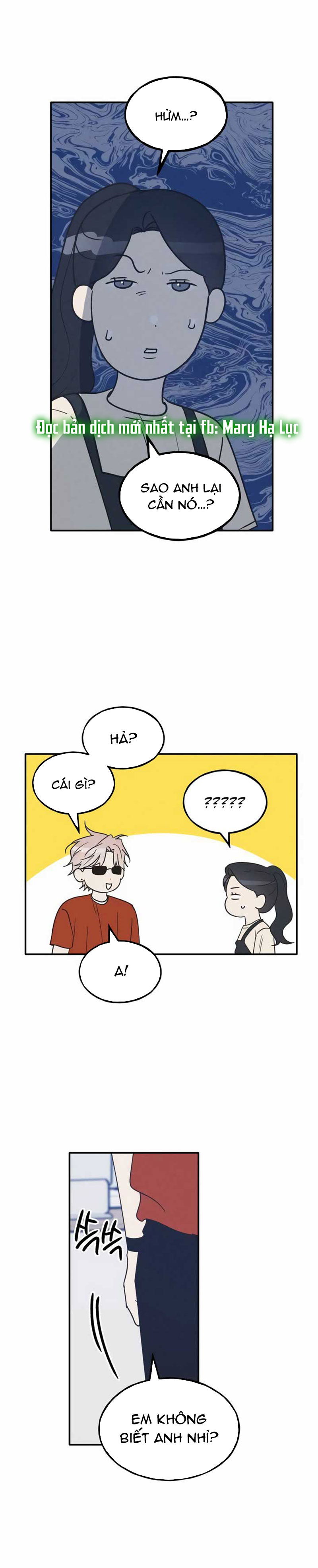 nguyên tắc của bạn thân là con trai chapter 48.2 9