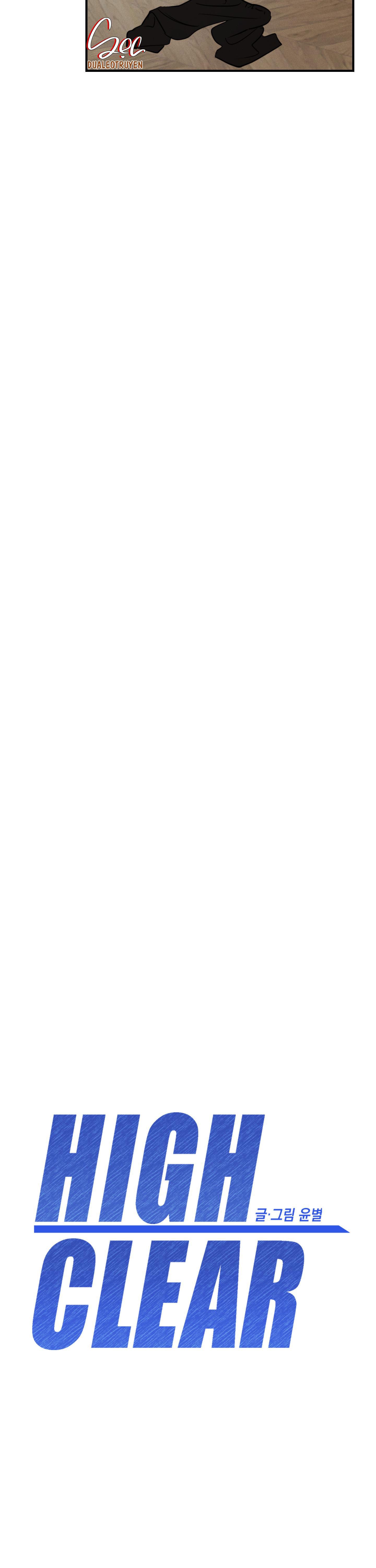 high clear chapter 48 17