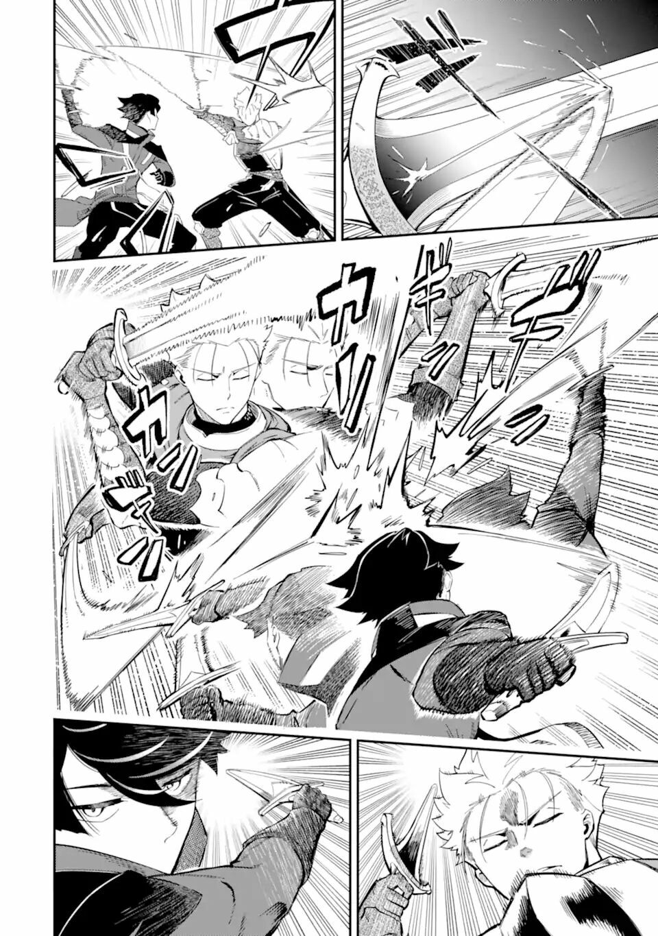 nhiệm vụ của kẻ mạnh nhất chapter 5.5 9