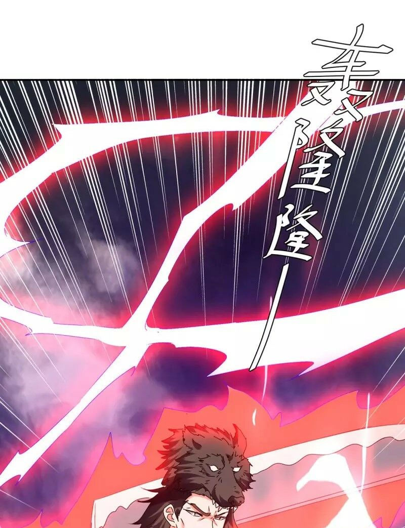 tối cường thăng cấp chapter 263 5