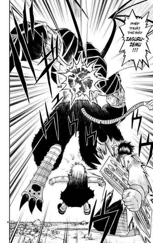 konjiki no gash!! chapter 155 6