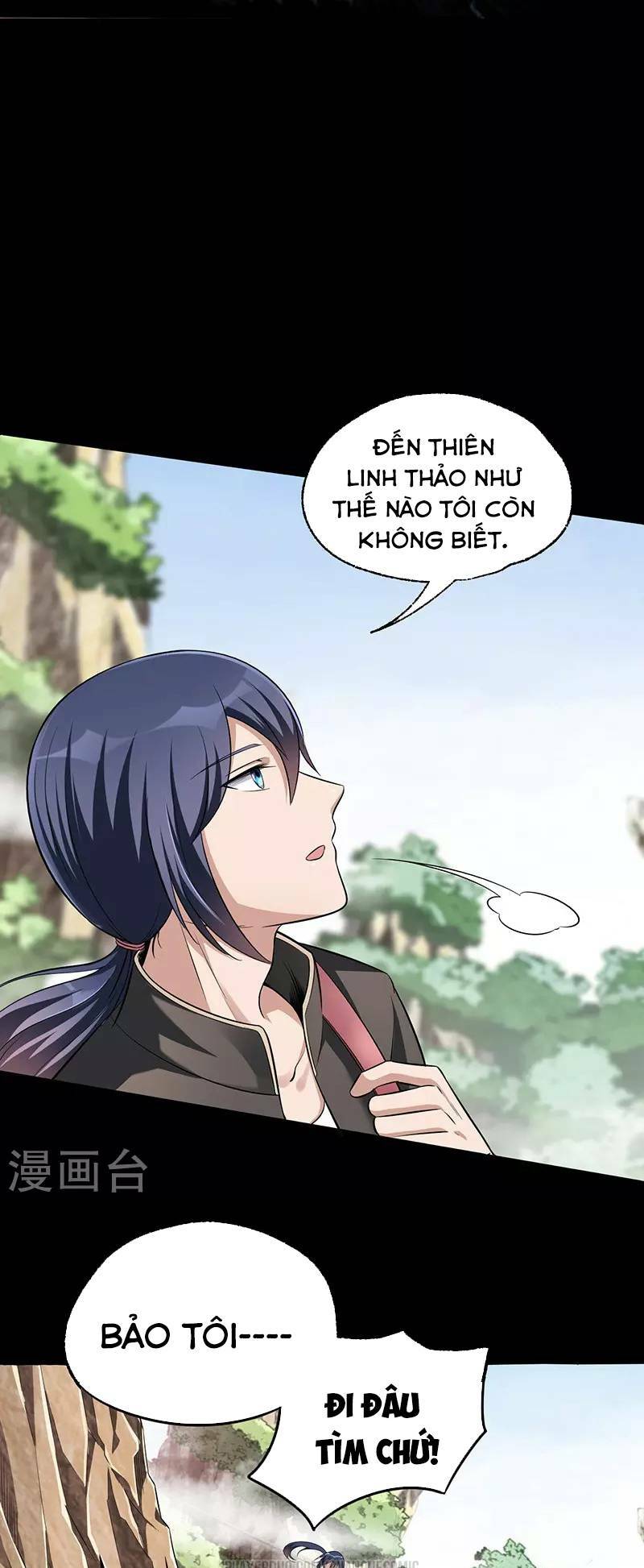 tuyệt phẩm cường thiếu chapter 1 5