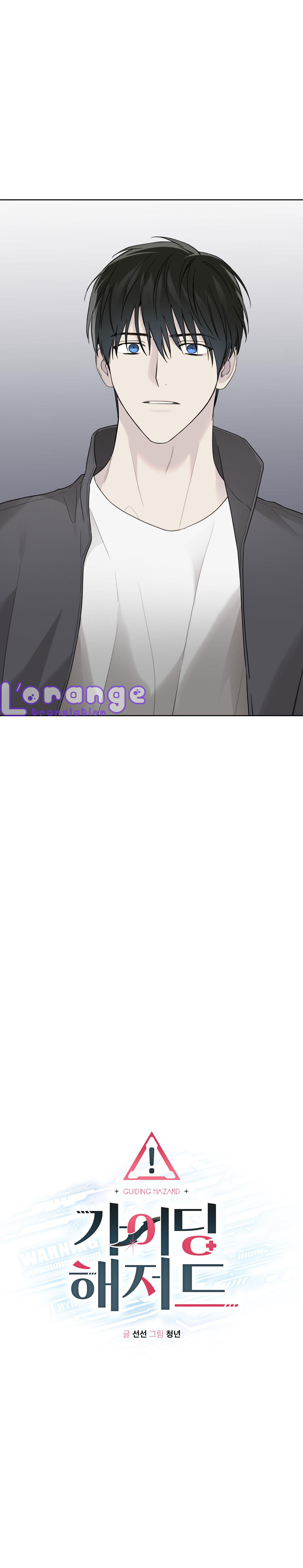 guiding nguy hiểm chapter 25 6