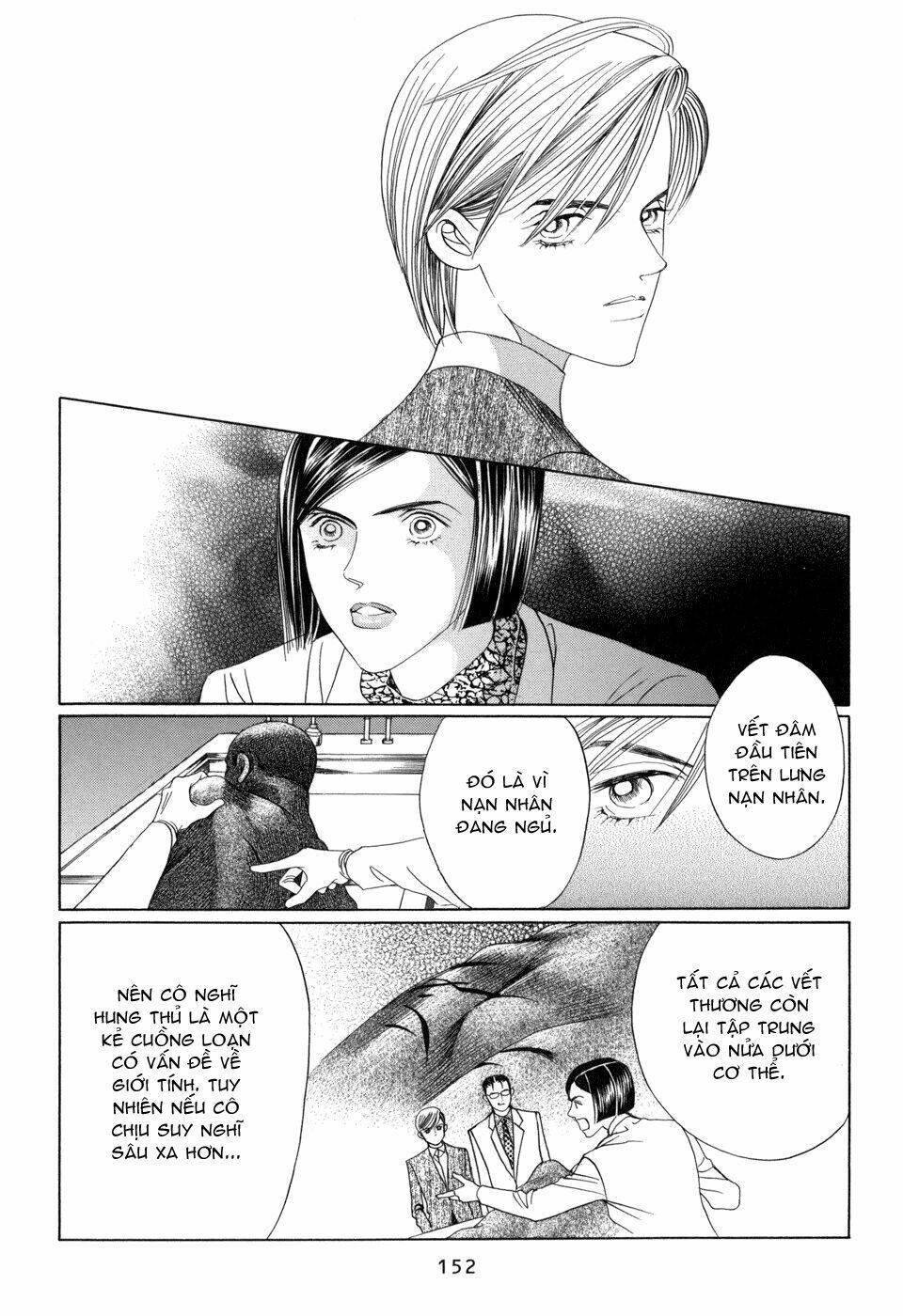 himitsu chapter 13 54