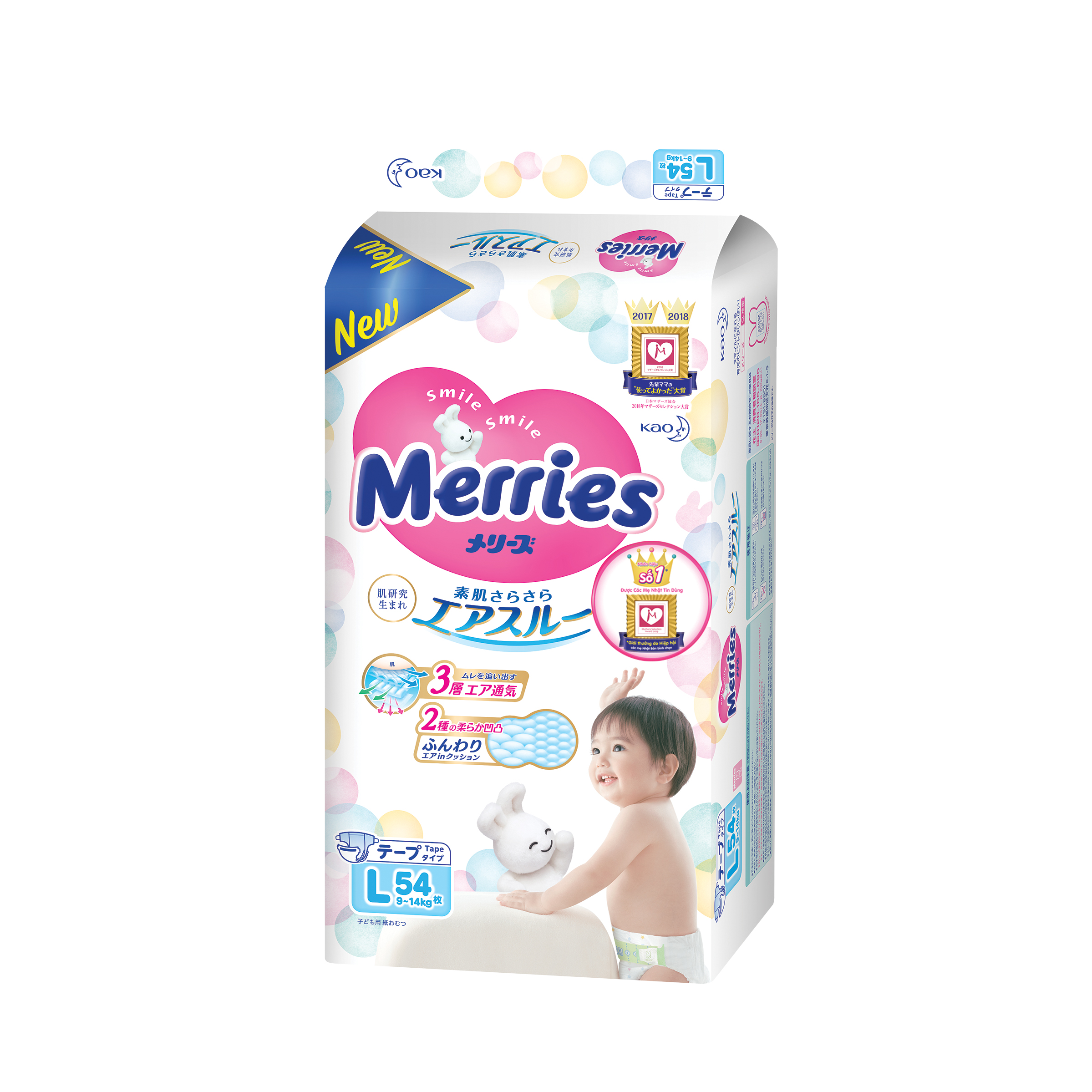 Mua 3 Tã/bỉm dán Merries Đủ Size NB90/S82/M64/L54/XL44 - Tặng 1 balo Thỏ (Giao Màu ngẫu nhiên)