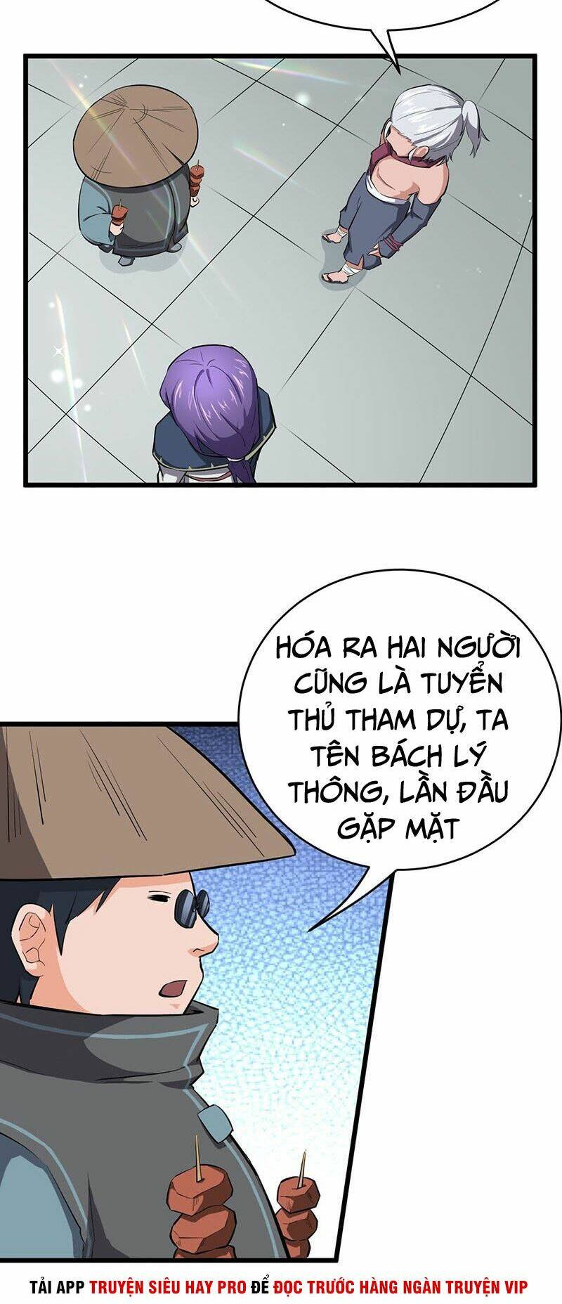 hỗn độn kiếm thần chapter 82 4