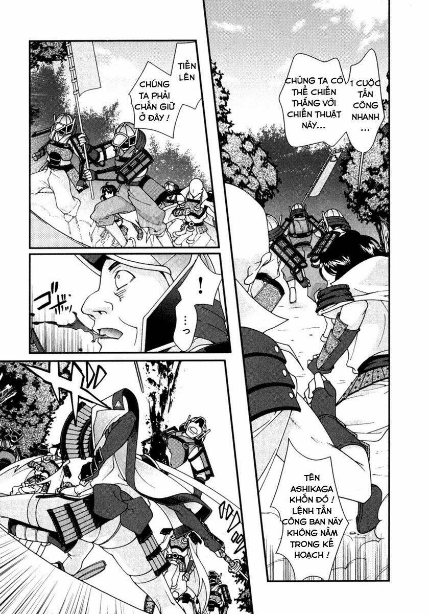 sengoku rance chapter 1.2 5