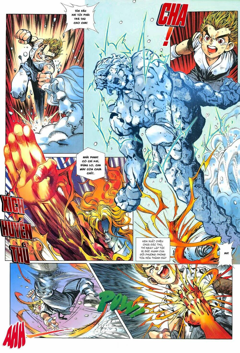 street fighter iii chapter 0 9