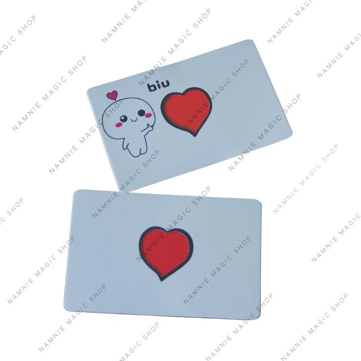 Ảo Thuật Tỏ Tình, Thẻ Bài Biến Trái Tim Thành Màu Đỏ I Love You Card, Biểu Diễn Close Up Đường Phố Cực  Đáng Yêu