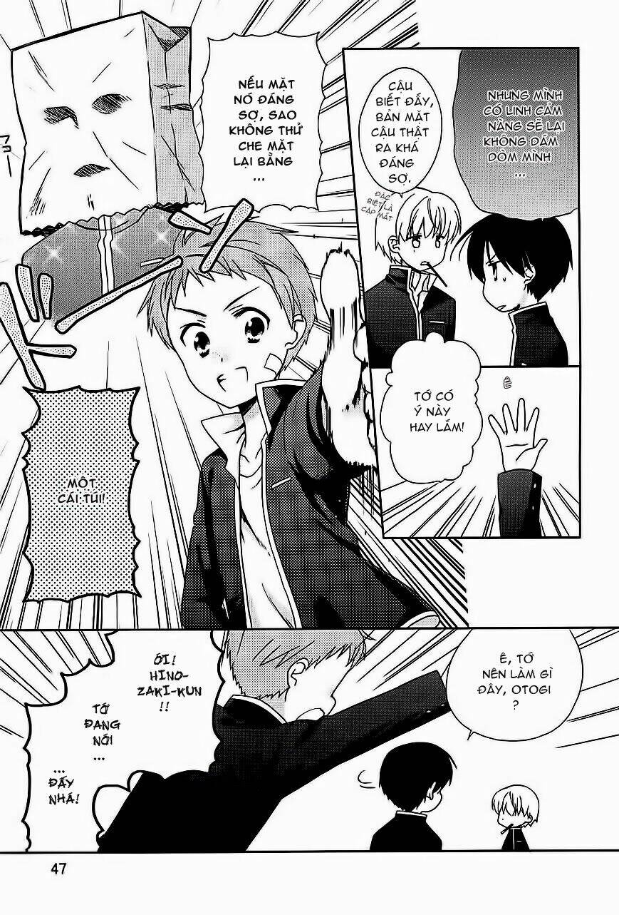 hajiotsu chapter 2 17