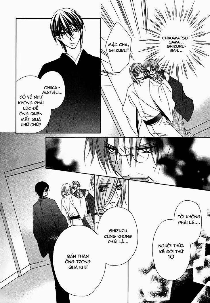 akaki tsuki no mawaru koro chapter 10.2 3