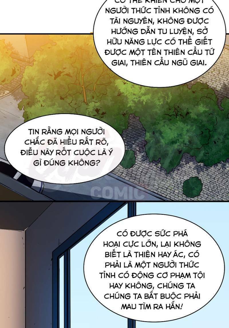 nơi này có yêu khí chapter 36 14