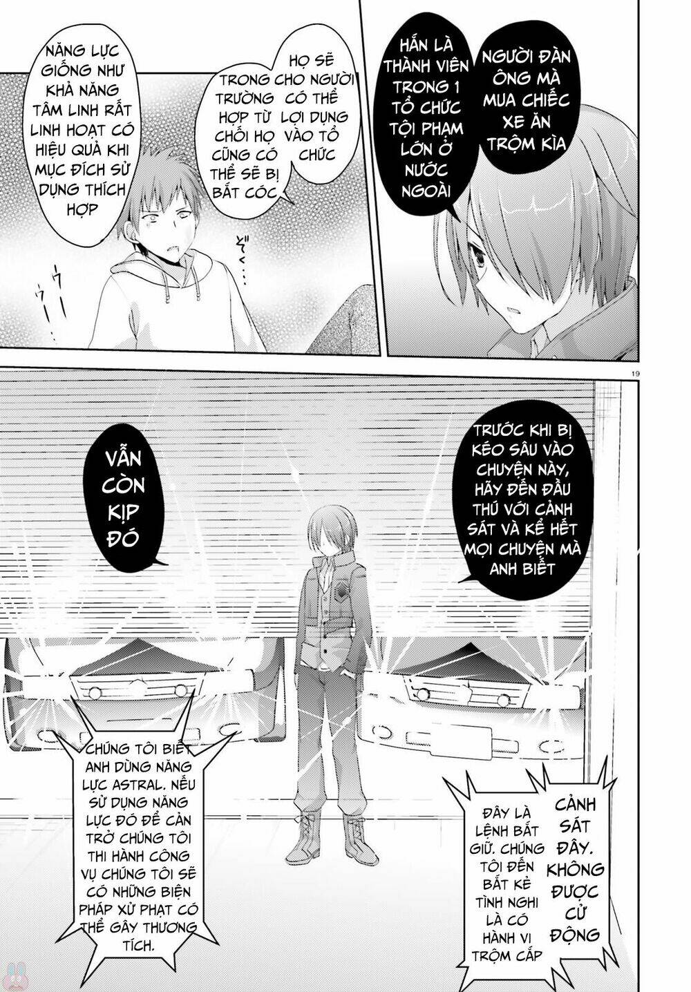 riddle joker chapter 1 20