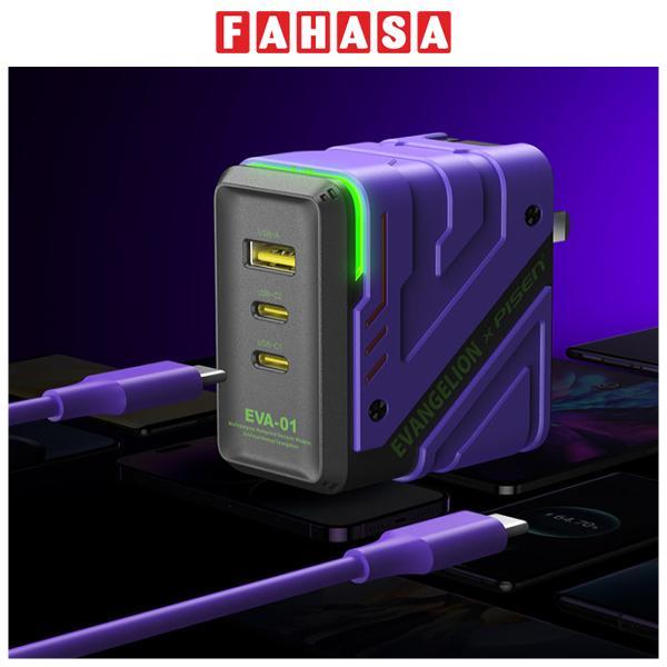 Bộ Sạc Nhanh Pisen Pro - EVA Mecha 65W GaNUltra 2C1A - Pisen CC1200