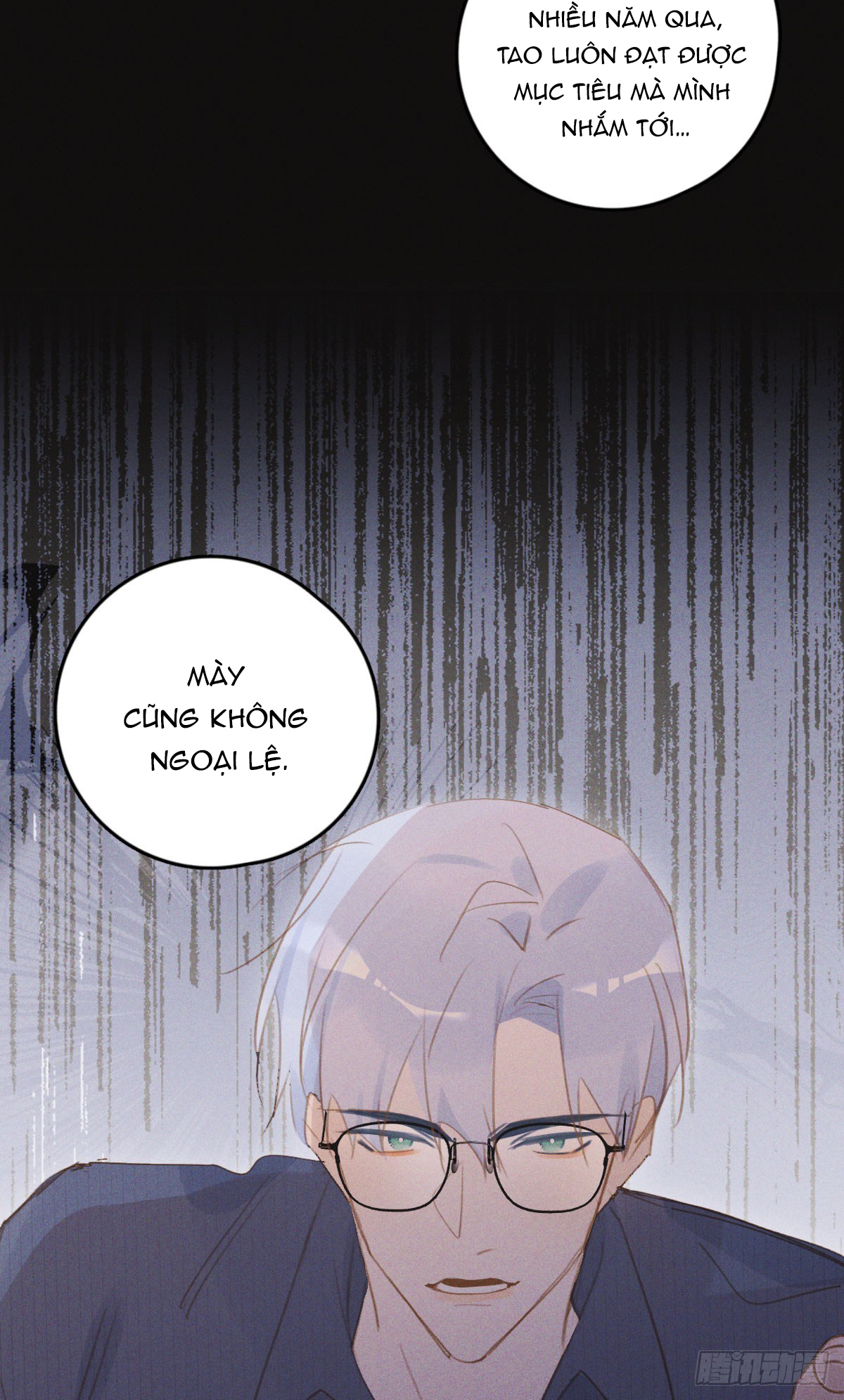 đêm đầy sao nói với em chapter 77 24