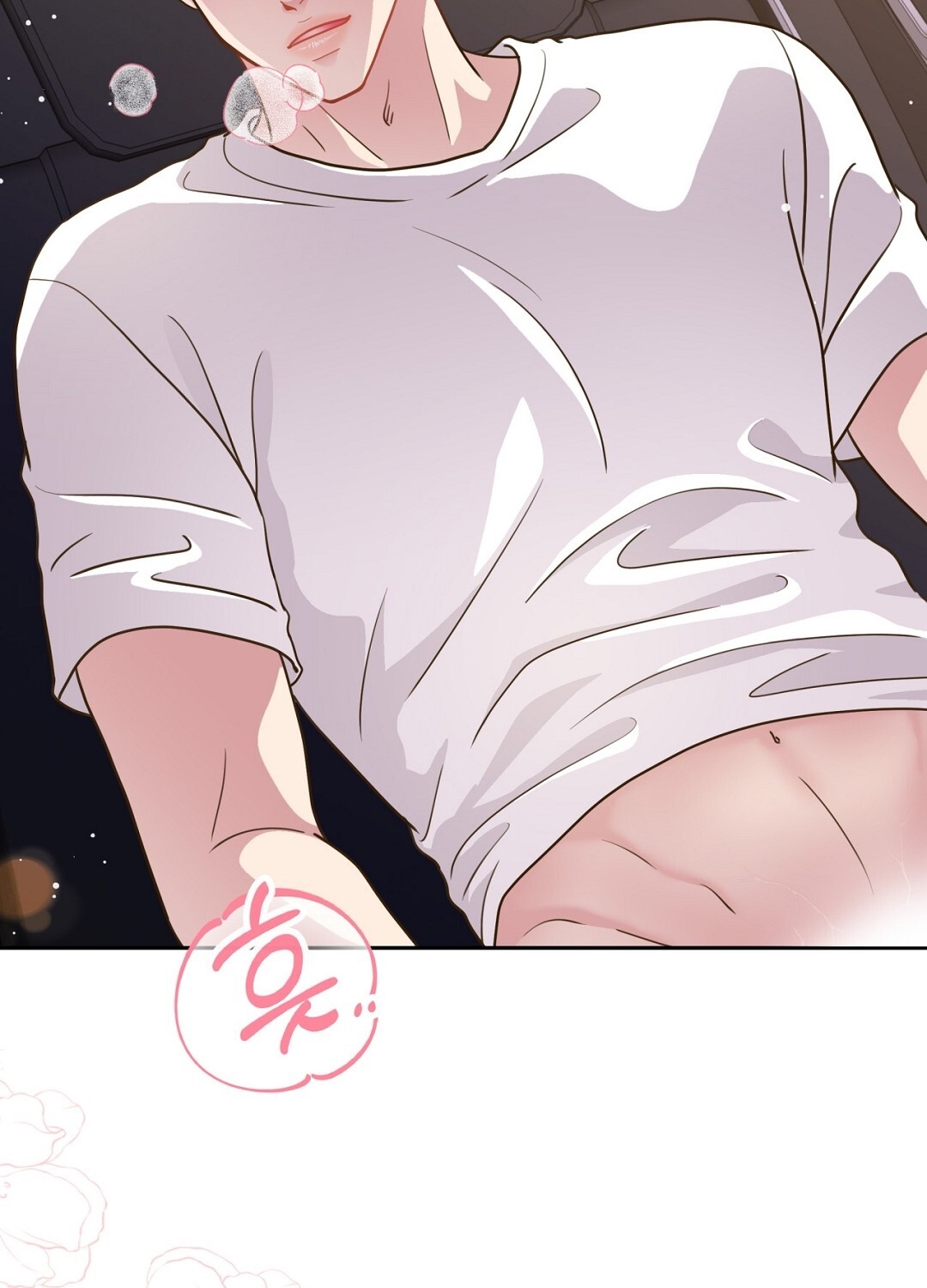 [18+] trải nghiệm thân mật với bạn của anh trai chapter 22.1 63