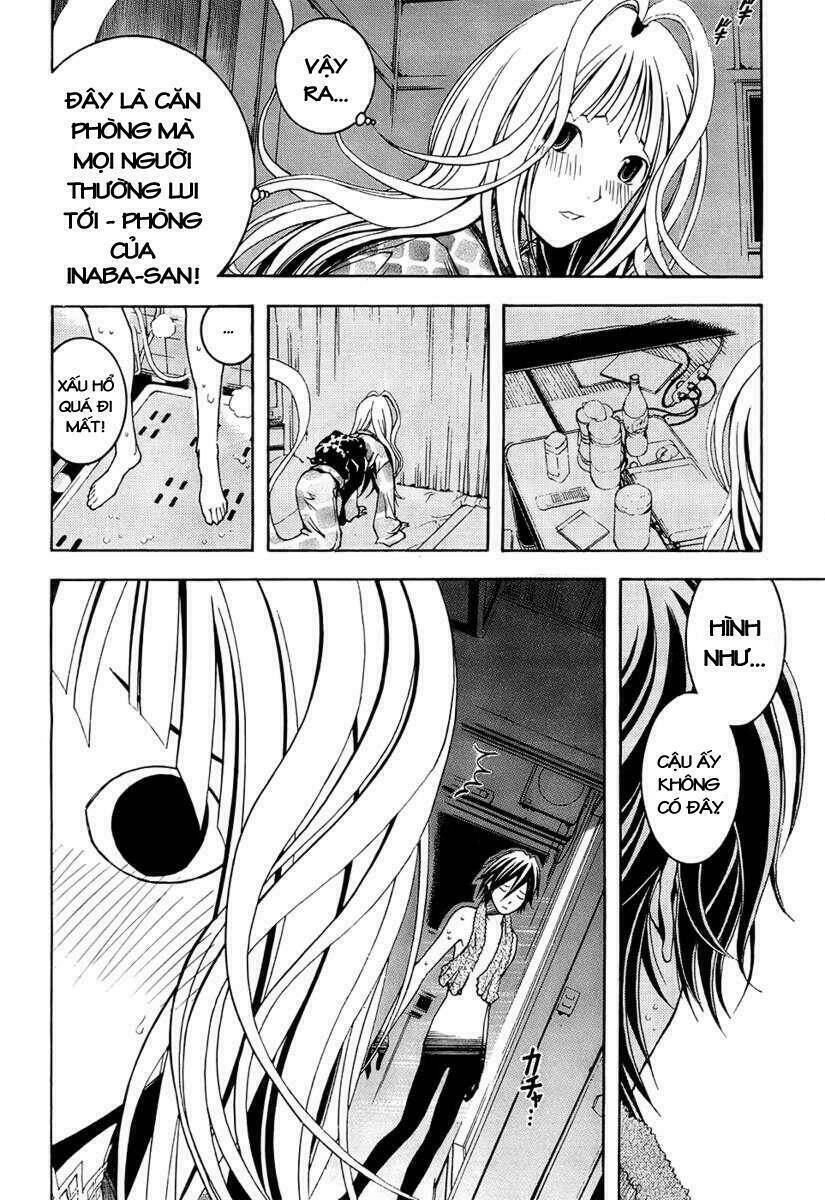 renai kaidan sayoko-san chapter 2 13