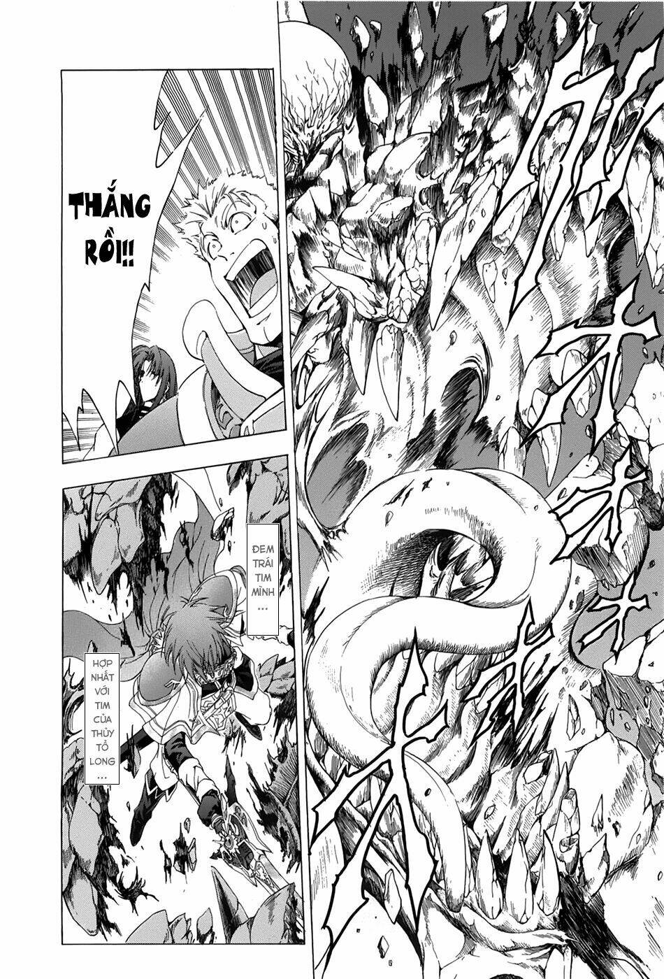 fire emblem-hasha no tsurugi chapter 44 31