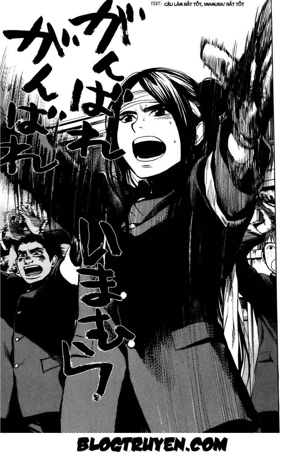 again!! chapter 17 17