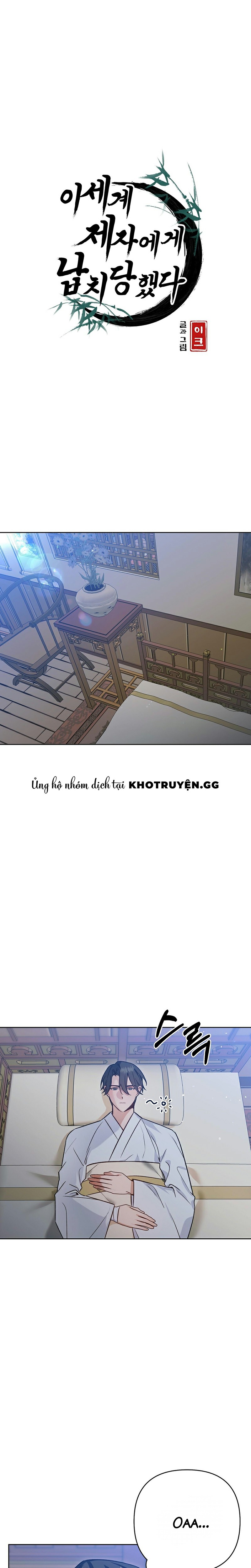 đệ tử ở thế giới khác đã bắt cóc ta chapter 9 1