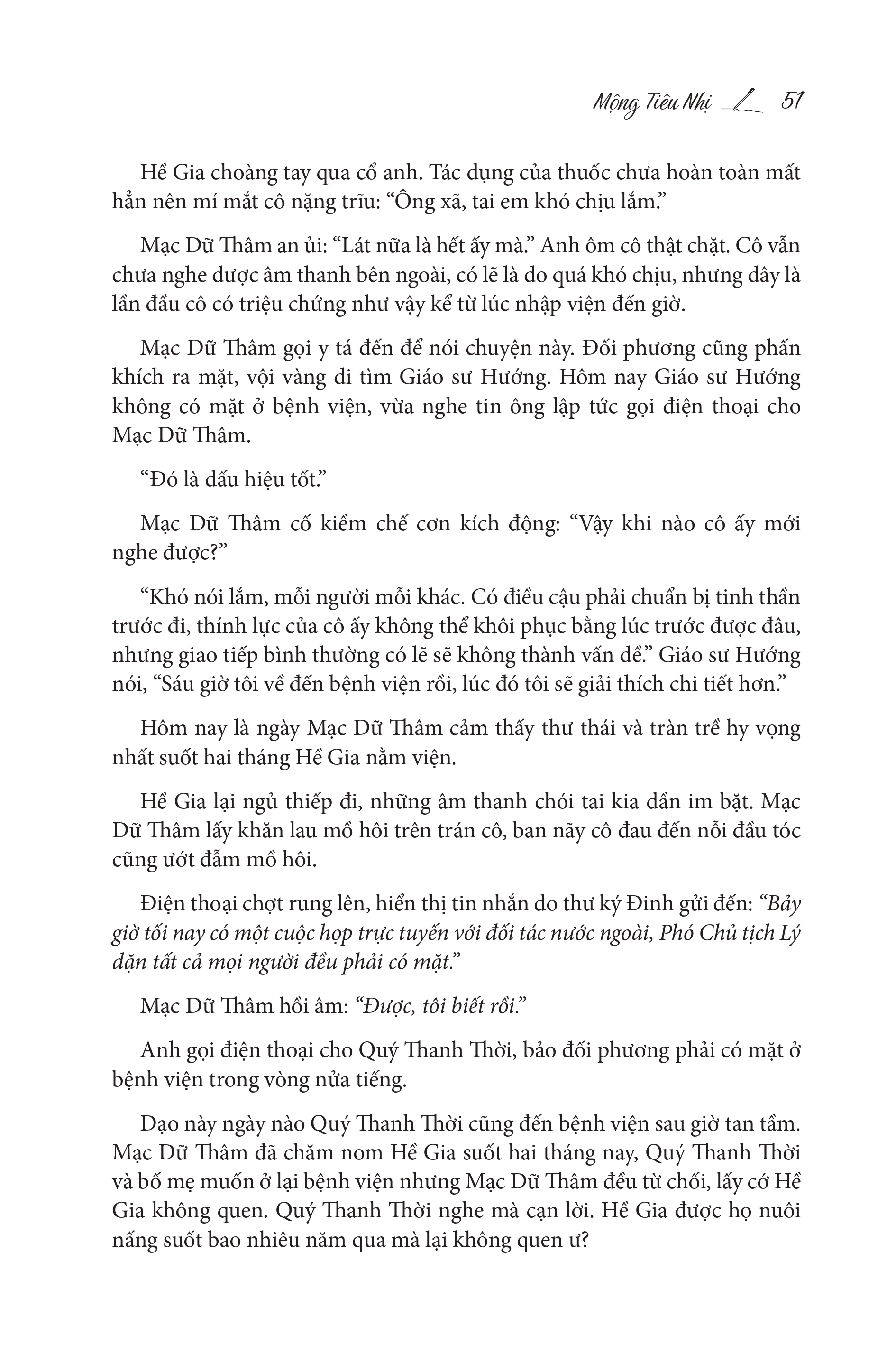 Sách Anh Vẫn Luôn Yêu Em tập 2 - Mộng Tiêu Nhị