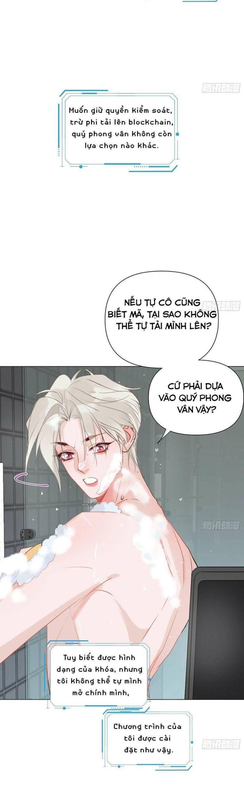 Quan Hệ Không Hoàn Hảo chapter 167