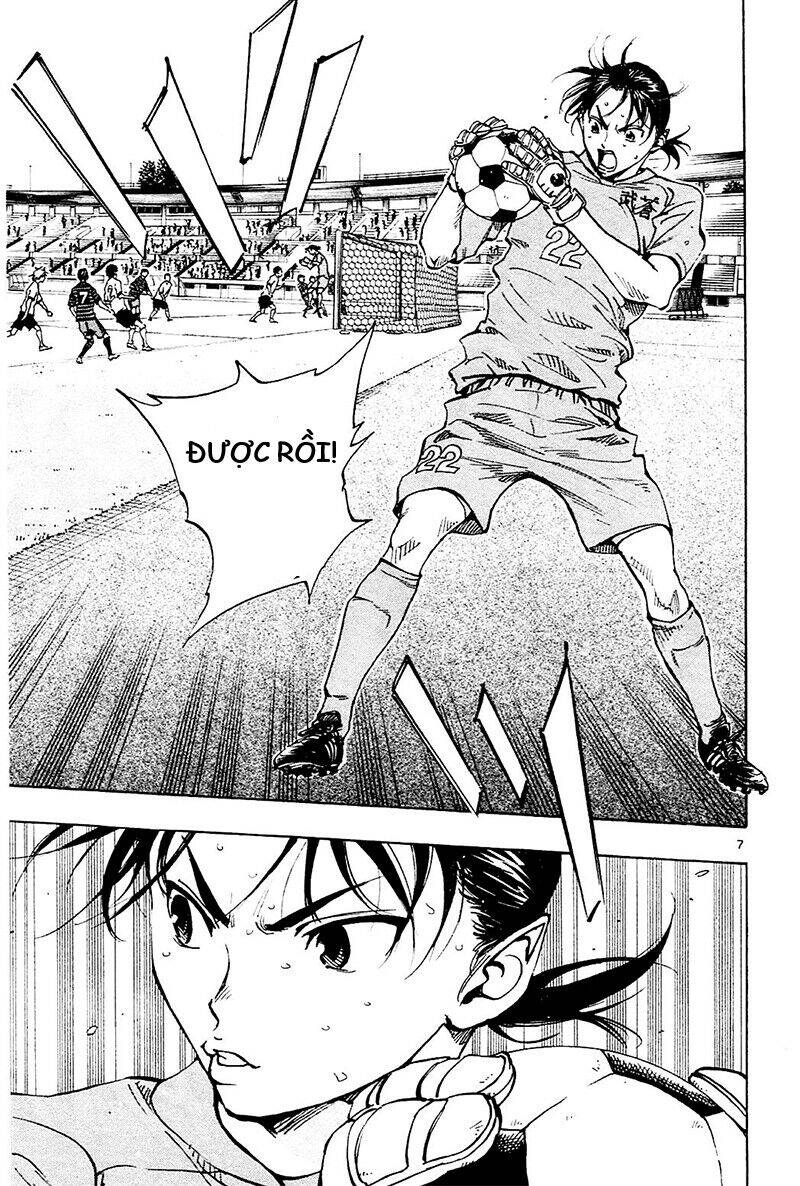 be blues! - ao ni nare chapter 132 7