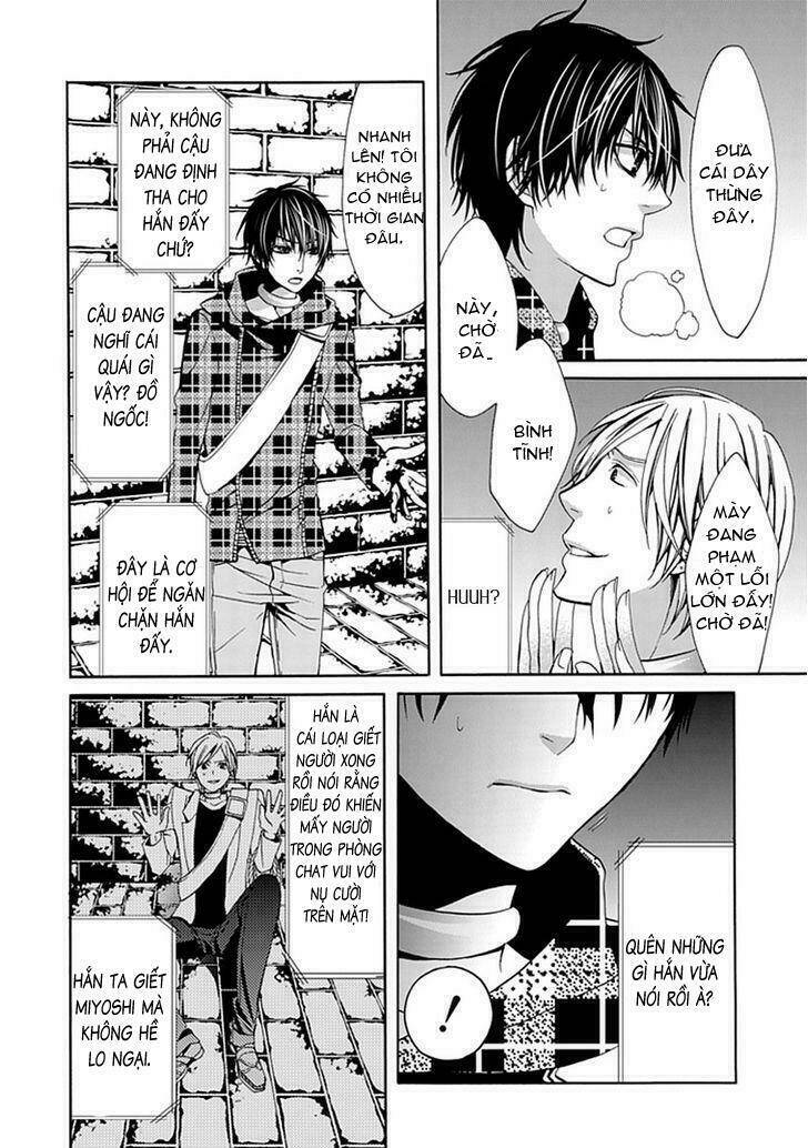 bloody junkie chapter 4 15