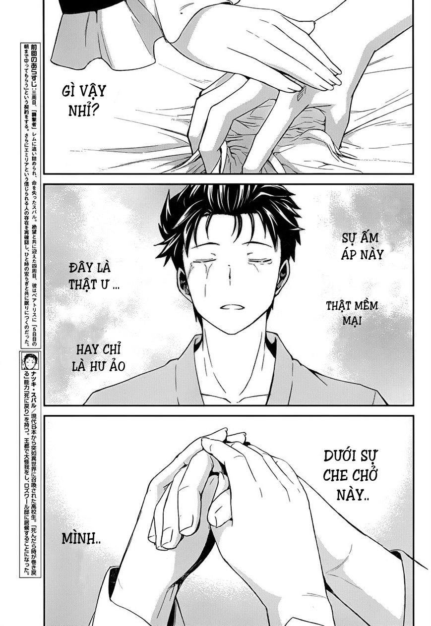 tái sinh tân thế giới chapter 22.5 5