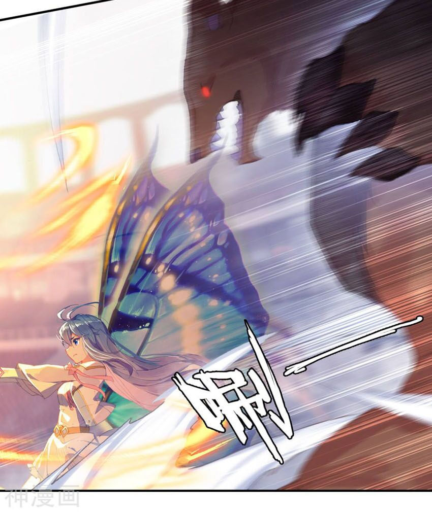 tuyệt thế đường môn - đấu la đại lục 2 chapter 246 10