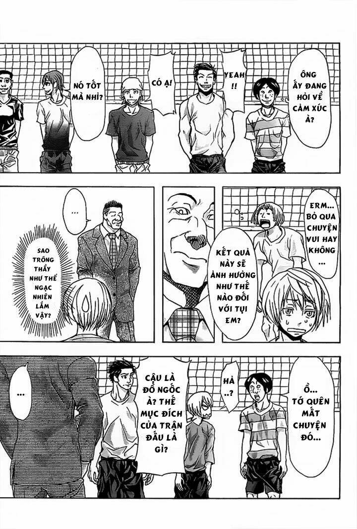 harigane service chapter 13 12