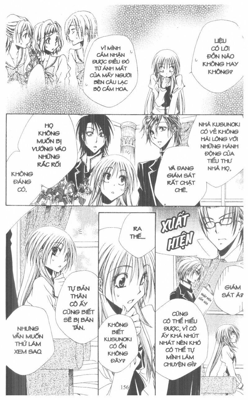 lớp học quản gia - shitsuji-sama no okiniiri chapter 36 10