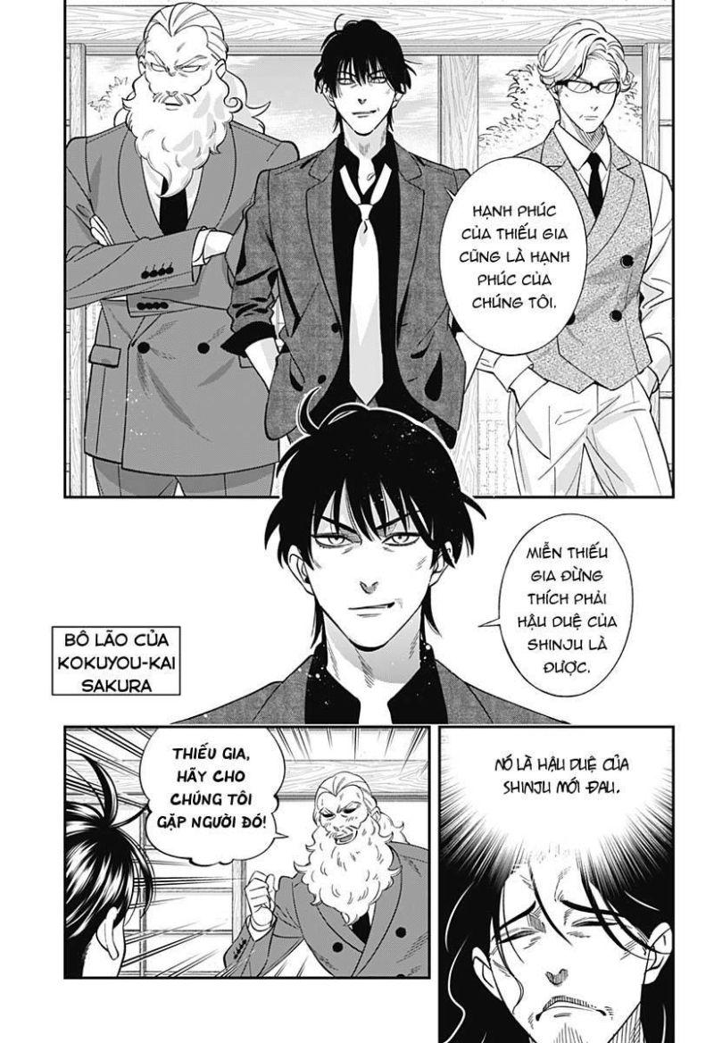 excuse me dentist, its touching me! chapter 54 9