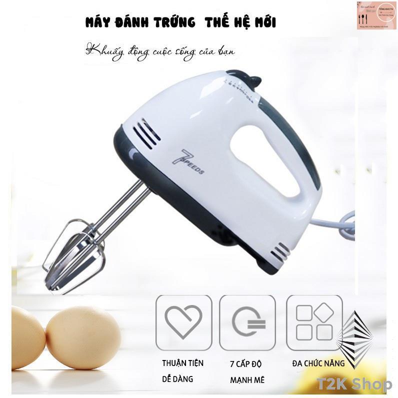 Máy đánh trứng cầm tay mini hoạt động êm ái, Máy Đánh Trứng bear 7 Tốc Độ Cao Cấp, Dụng cụ đánh trứng, đảo bột